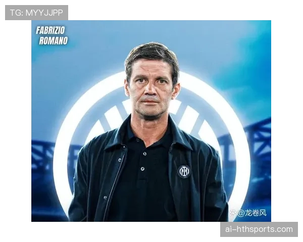 国米主帅齐沃谈战罗马准备应对对方严密防守全力争胜